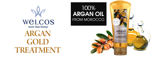 корейская косметика Confume Argan