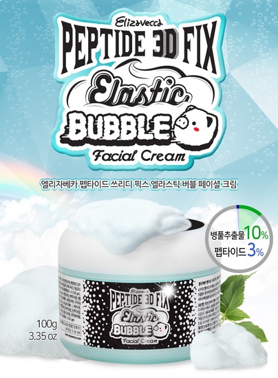       Peptide 3D Fix Elastic Bubble Facial Cream Elizavecca (,  2)