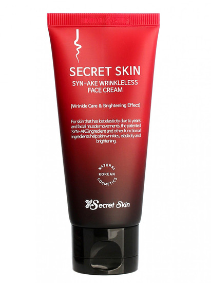         Secret Skin (,  1)