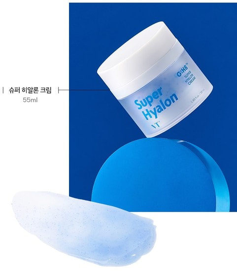       Super Hyalon Cream VT Cosmetics (, VT Cosmetics Super Hyalon Cream)