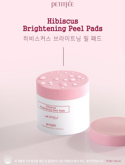     PHA  Hibiscus Brightening Peel Pads Petitfee (,   PETITFEE Hibiscus Brightening Peel Pads)