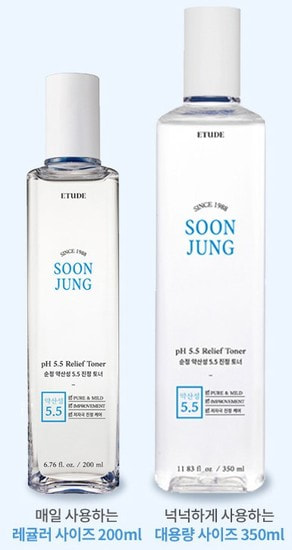      Soon Jung Relief Toner Etude (, Etude Soon Jung Relief Toner)