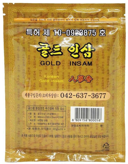     Korean Gold Insam (,    )