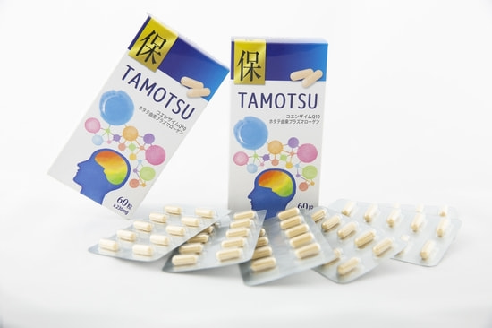   Plasmalogen TAMOTSU (, Plasmalogen TAMOTSU)