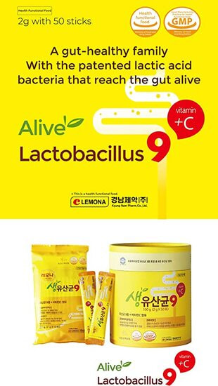     Kyung Nam Pharm Alive Lactobacillus (,     )