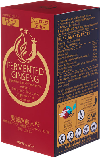          YJ FERMENTED GINSENG ENHEL (,        enhel)