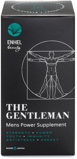       The Gentlemen ENHEL (, The Gentlemen Enhel)