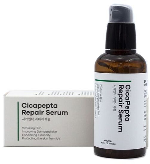       Cicapepta Repair Serum Neulii (,      )