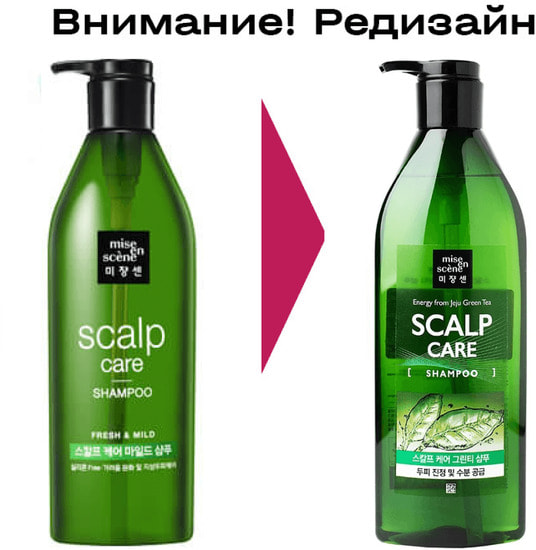         Scalp Care Shampoo Mise en Scene (,  1)