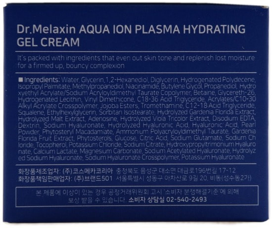     -  Aqua Ion Plasma Hydrating Gel Cream Dr MELAXIN (,        )