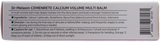       Cemenrete Calcium Volume Multi Balm Dr.Melaxin (,        )