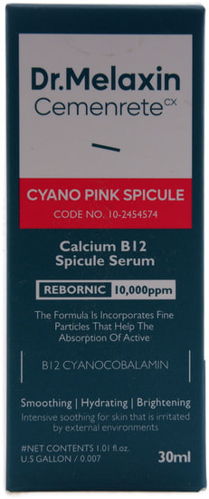       Cemenrete Cyano Pink Spicule Serum Dr.Melaxin (, Melaxin Cemenrete Cyano Pink Spicule Serum)