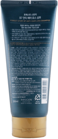        Forest Story B7 Anti Hair Loss Shampoo Welcos (,  2)