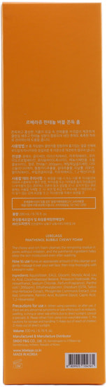       Panthenol Bubble Chewy Foam Lebelage (,  3)