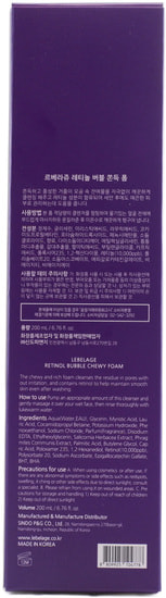       Retinol Bubble Chewy Foam Lebelage (,  3)