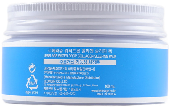       Water Drop Collagen Sleeping Pack Lebelage (,  1)