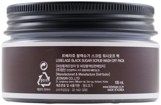       Black Sugar Scrub Wash Off Pack Lebelage (,  1)