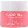     CARENEL Lip Night Mask