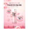 Meditime NEO Real Collagen C Capsule Ampoule