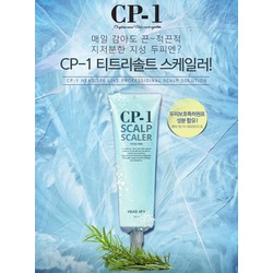 SPA       CP-1 Head Spa Scalp Scaler Esthetic House.  2