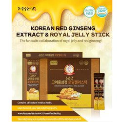  6         Jungwonsam Korean Red Ginseng Extract & Royal Jelly Stick.  2