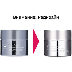        Brightening Moisture Cream BUENO.  2