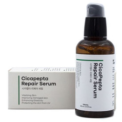       Cicapepta Repair Serum Neulii.  2