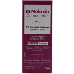    Cemenrete Calcium Intense Ampoule Dr.Melaxin.  2