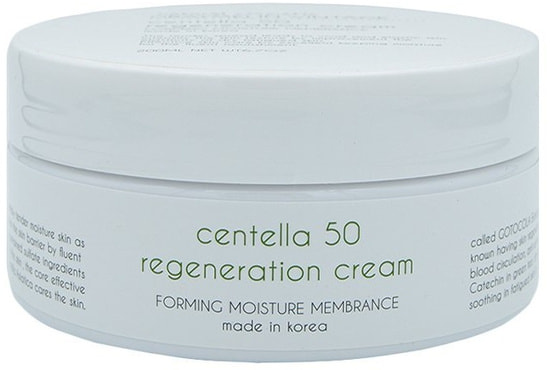      Centella 50 Regeneration Cream Graymelin (,       Graymelin Centella 50 Regeneration Cream)