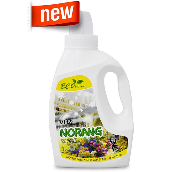       Norang Fabric Softener  Petit Floral