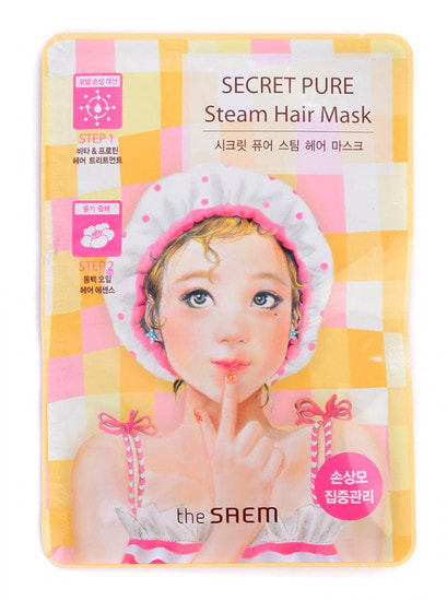      Secret Pure Steam Hair Mask The Saem