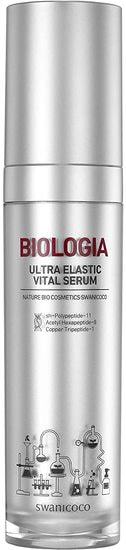      Ultra Elastic Vital Serum Swanicoco