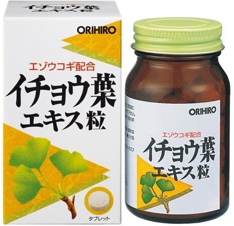      Orihiro