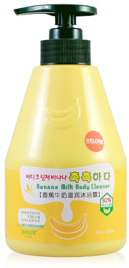    c    Kwailnara Banana Milk Body Cleanser Welcos