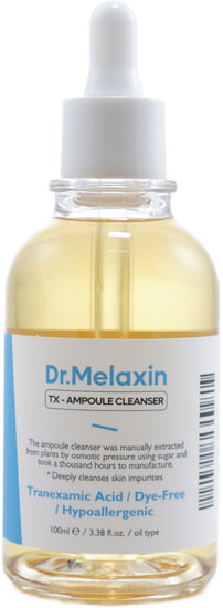        TX Ampoule Cleanser Dr.Melaxin (,        Melaxin)