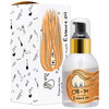  Elizavecca CER-100 Hair Muscle Essence Oil