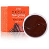  PETITFEE Cacao Energizing Hydrogel Eye Mask