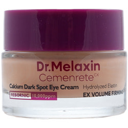           Cemenrete Calcium Dark Spot Eye Cream Dr.Melaxin