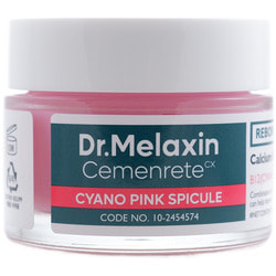      Cemenrete Cyano Pink Spicule Cream Dr.Melaxin