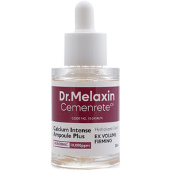    Cemenrete Calcium Intense Ampoule Dr.Melaxin